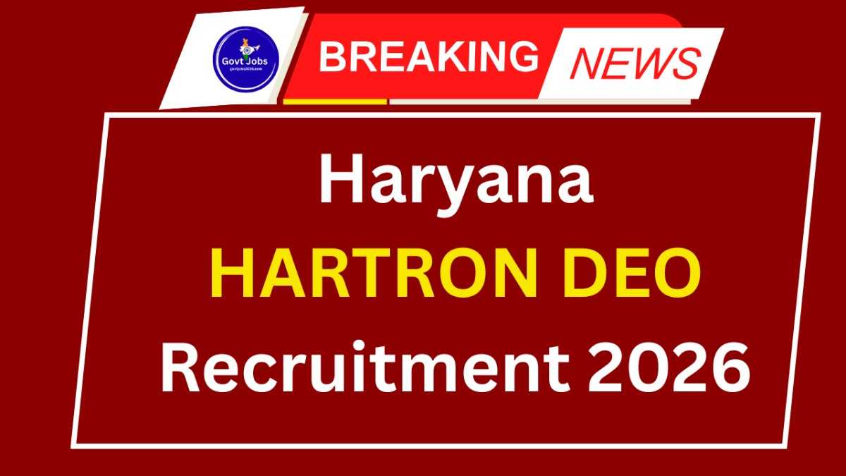 Haryana HARTRON DEO Recruitment 2026
