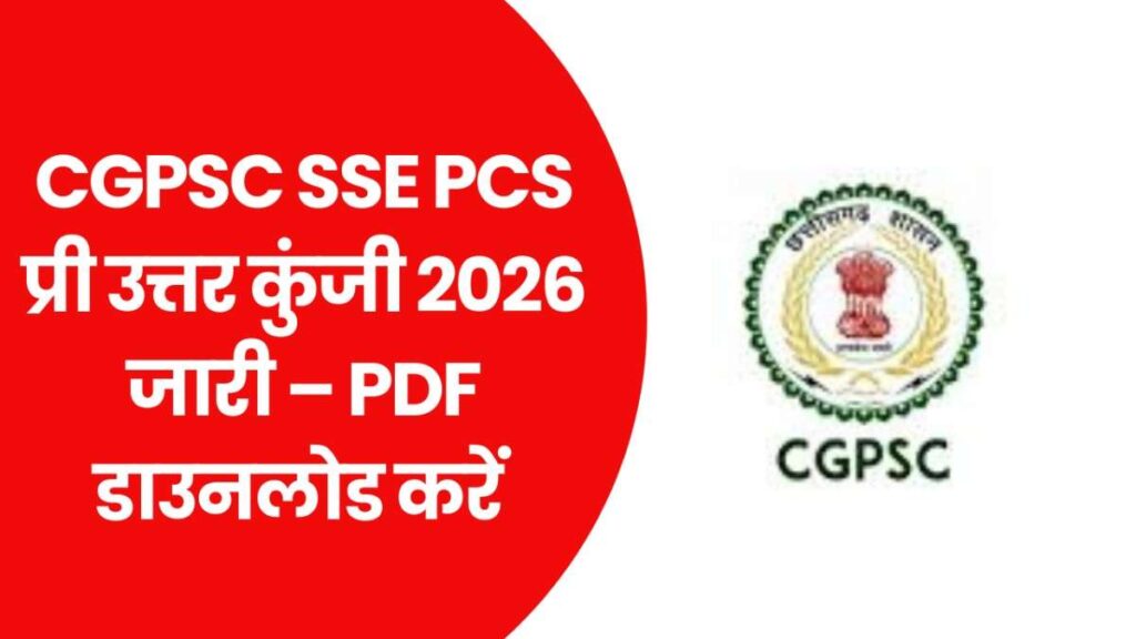CGPSC SSE PCS Pre Answer Key 2026