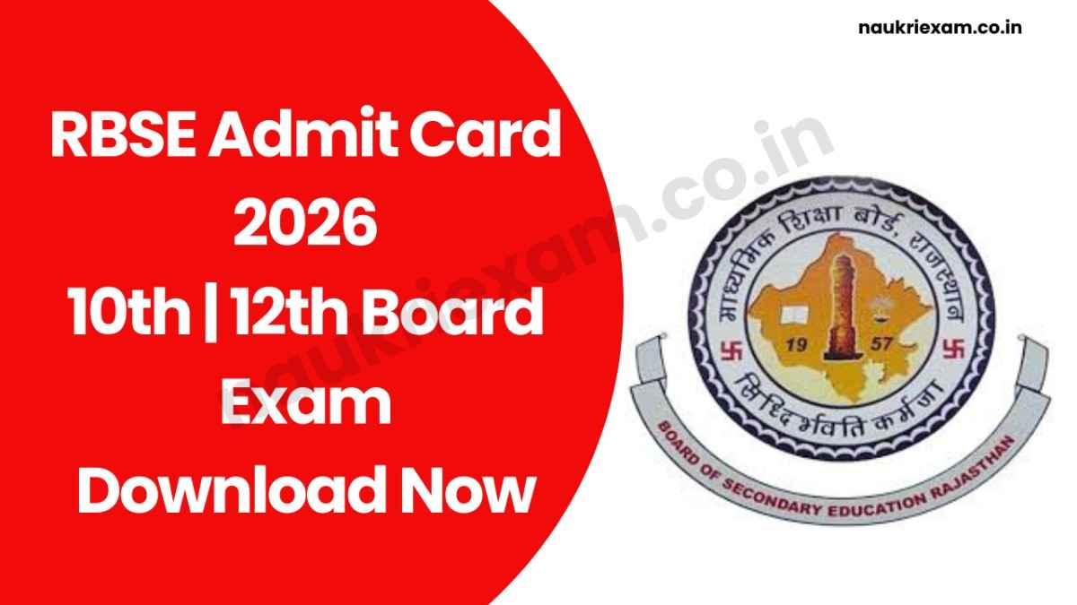 RBSE Admit Card 2026