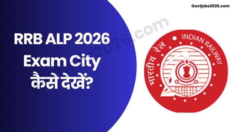 RRB ALP Admit Card 2026 PDF
