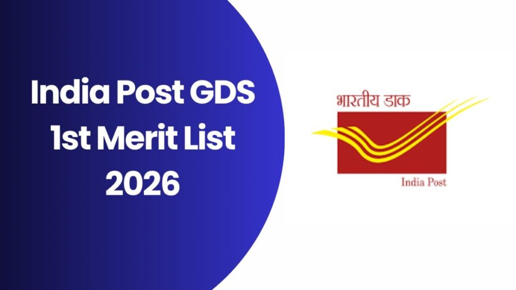 India Post GDS 1st Merit List 2026