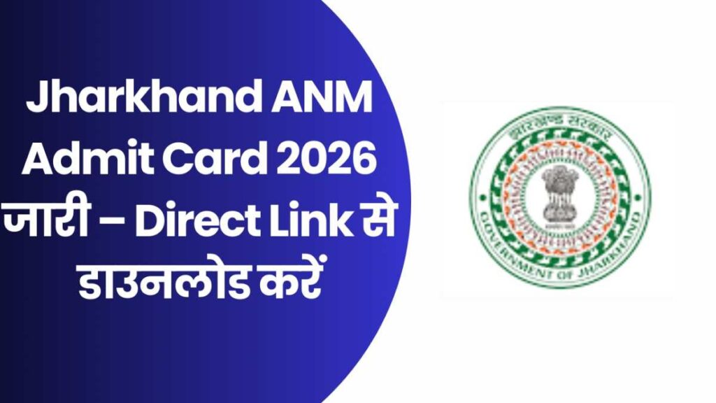 JSSC Jharkhand ANM Admit Card 2026