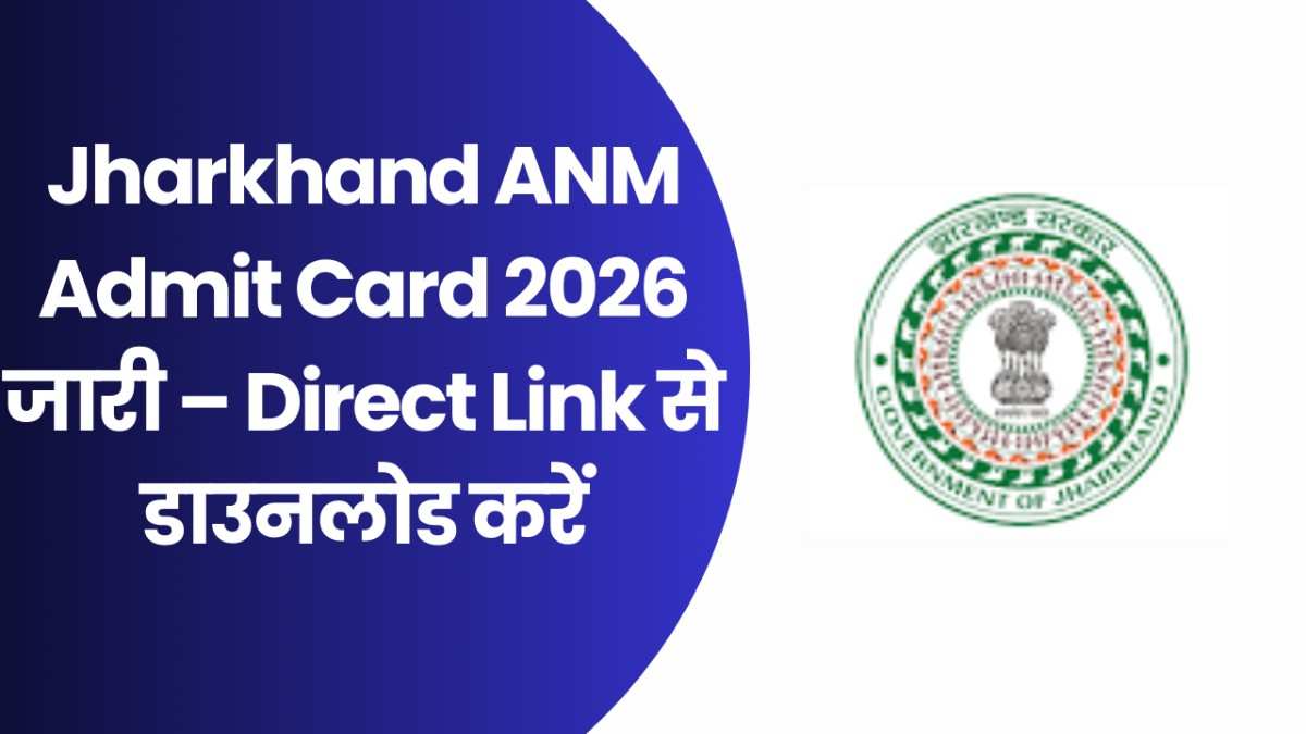 JSSC Jharkhand ANM Admit Card 2026