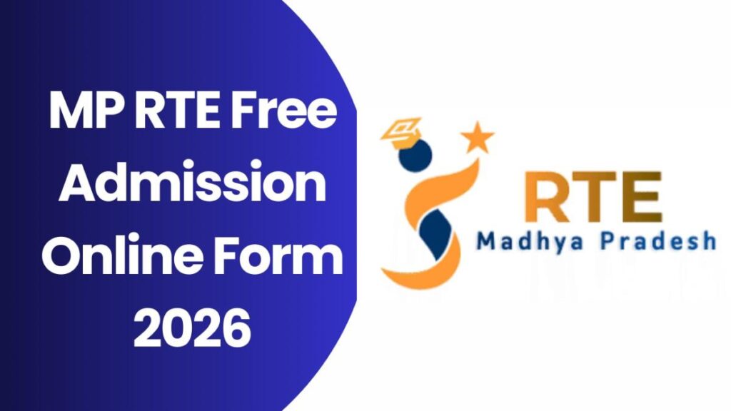 MP RTE Free Admission Online Form 2026