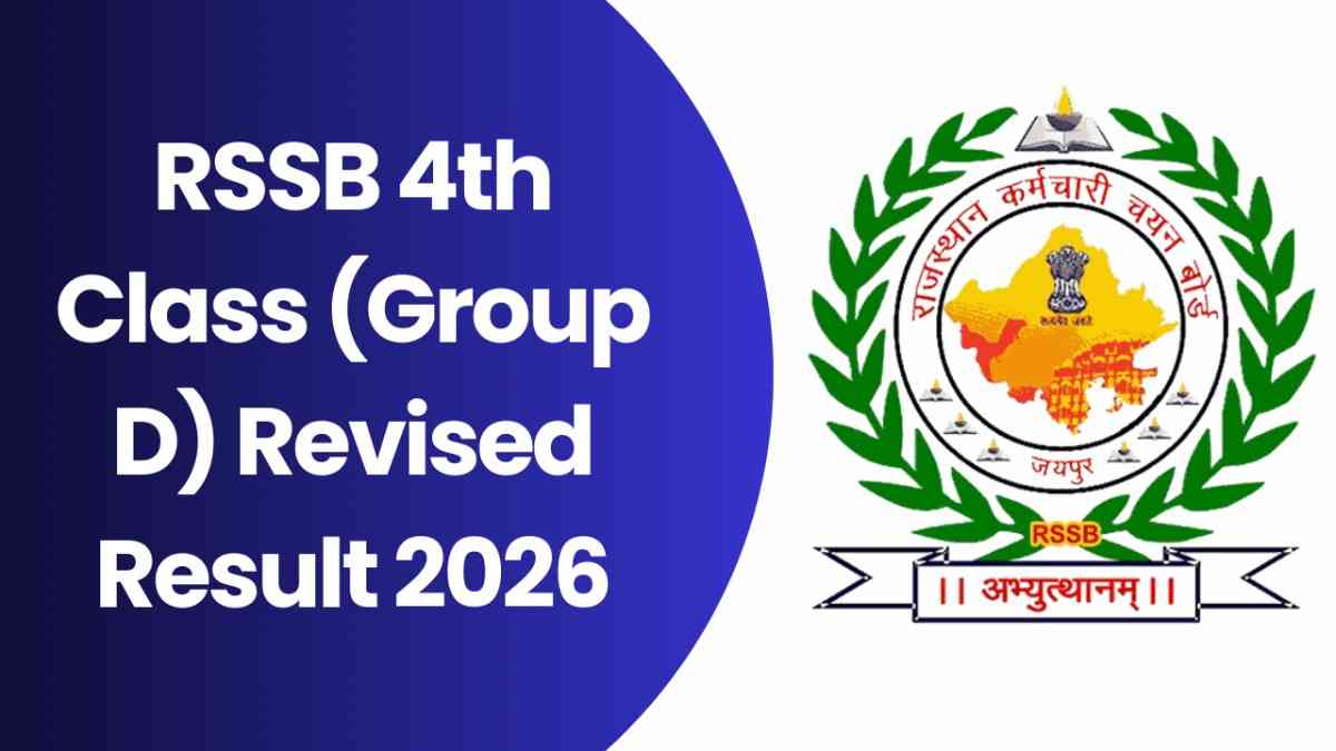 RSSB 4th Class (Group D) Revised Result 2026