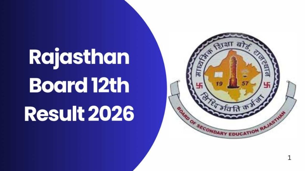 Rajasthan Board 12th Result 2026