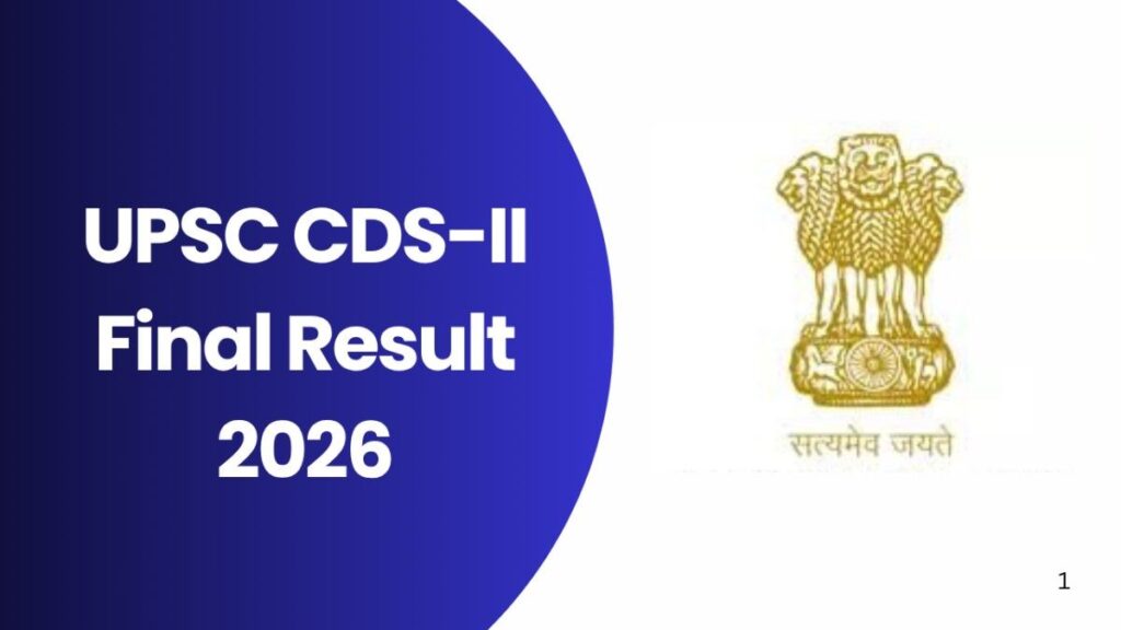 UPSC CDS-II Final Result 2026