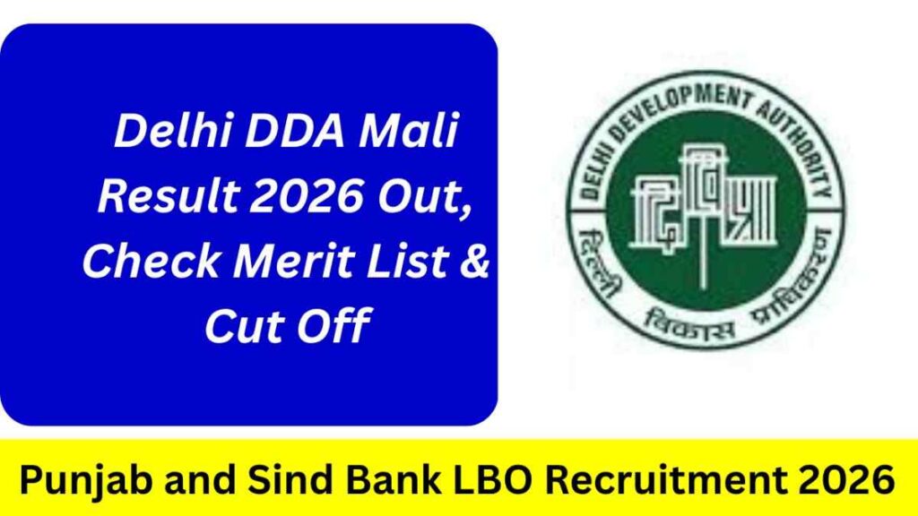 Delhi DDA Mali Result 2026