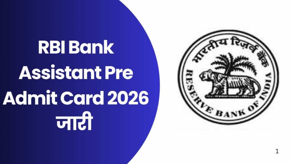 RBI Bank Assistant Pre Admit Card 2026