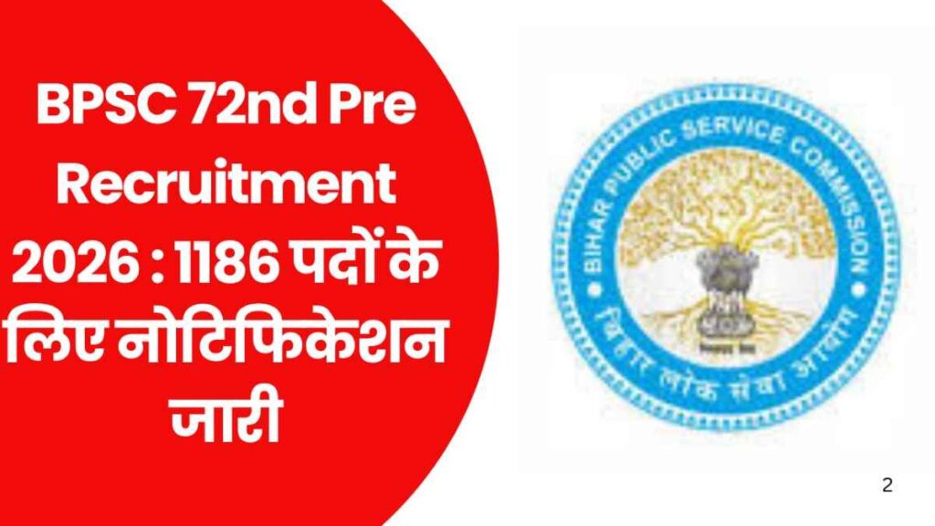 BPSC 72nd Pre Recruitment 2026