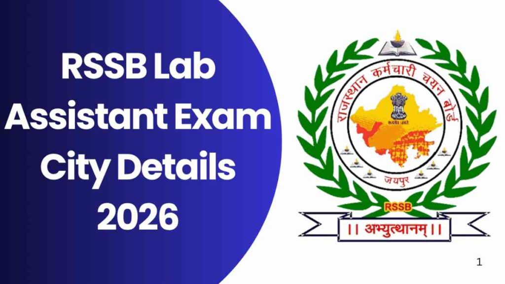 RSSB Lab Assistant Exam City Details 2026